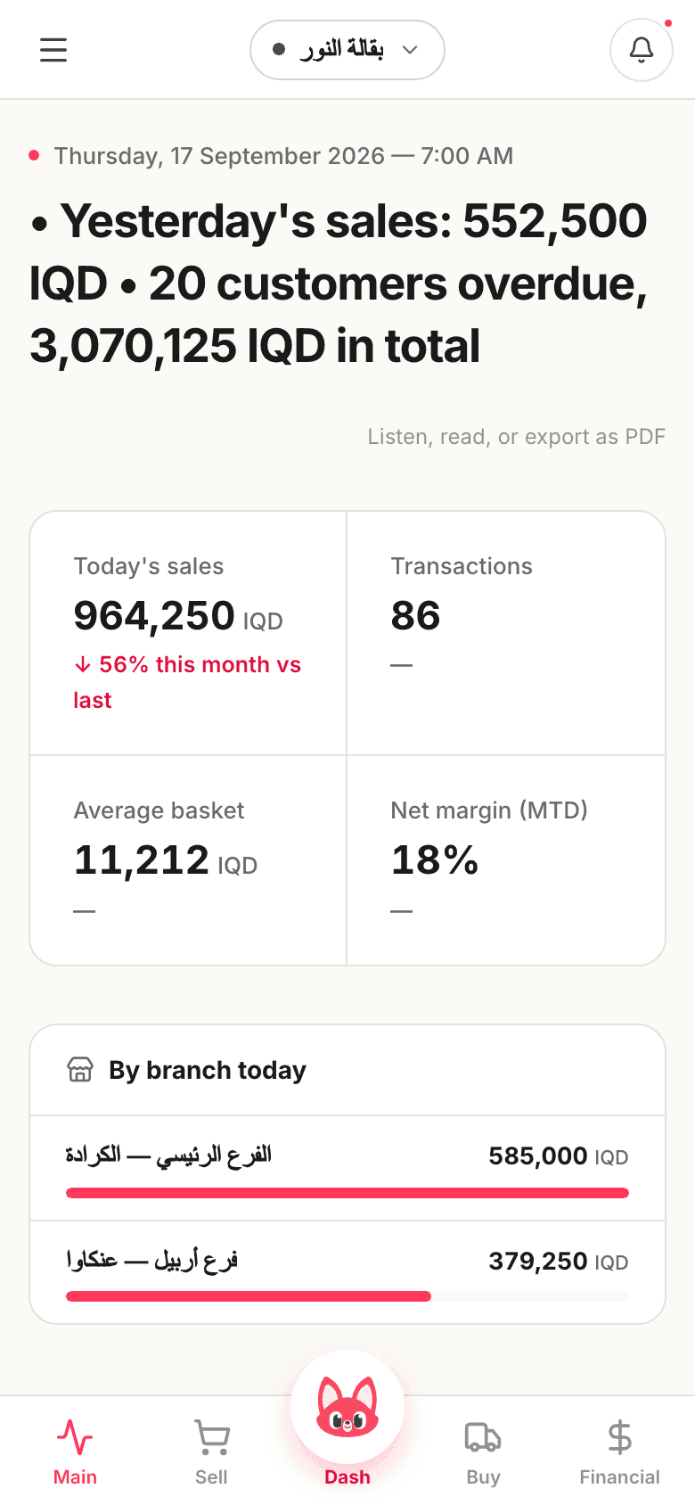 Screenshot of the home screen: the morning brief and the day's cards