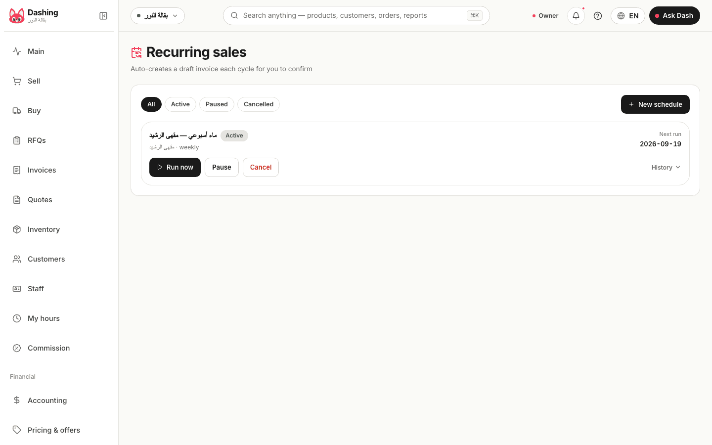 Recurring sales